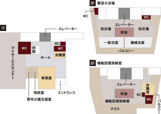 施設見取り図